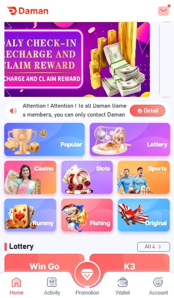 daman game homepage screen