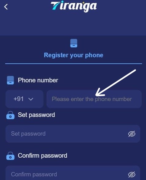 Type your mobile number