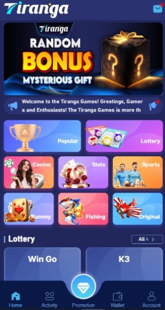 How to Download Tiranga Lottery App