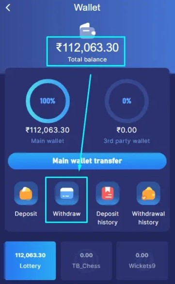 Steps To Withdraw Money From The Tiranga Account